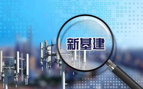 前7月電信業務總量增長19.3%，云計算、人工智能等新興業務成增長亮點，基礎電信業務穩健支撐